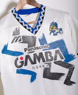 Gamba Osaka 1993-94 Training Kit (S)
