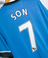 Tottenham 2015-16 Son Away Kit (XL)