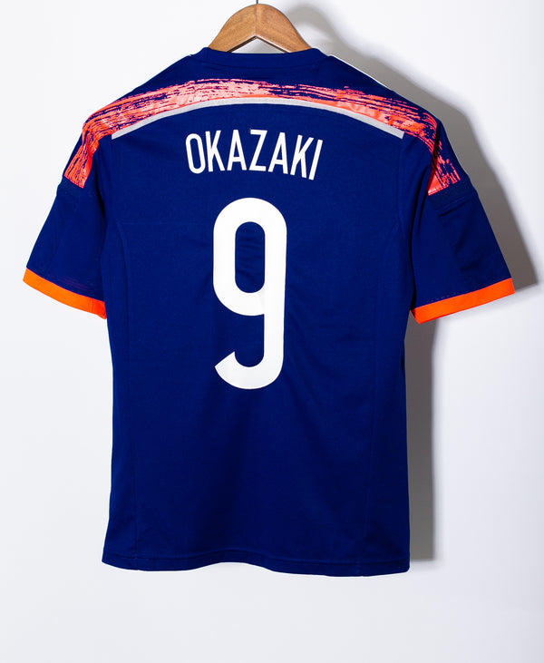 Japan 2014 Okazaki Home Kit (S)