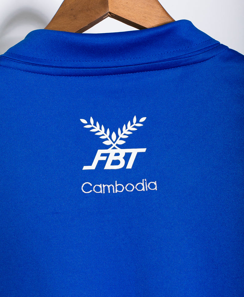 Cambodia 2015-16 Home Kit (M)