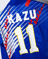 Japan 1993 Kazu Long Sleeve Home Kit (M)