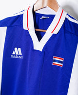 Thailand 1996-97 Away Kit (M)