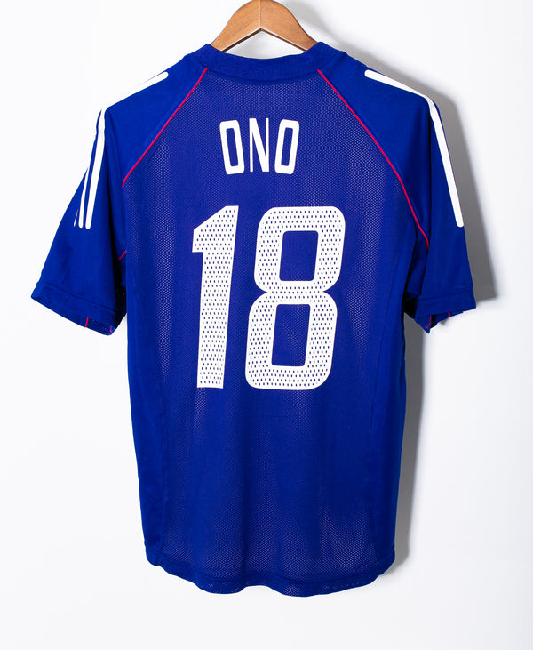 Japan 2002 Ono Home Kit (M)