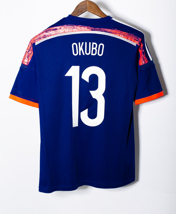 Japan 2014 Okubo Home Kit (M)