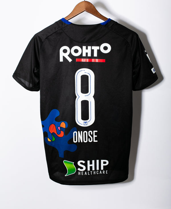 Gamba Osaka 2019 Onose Third Kit (M)