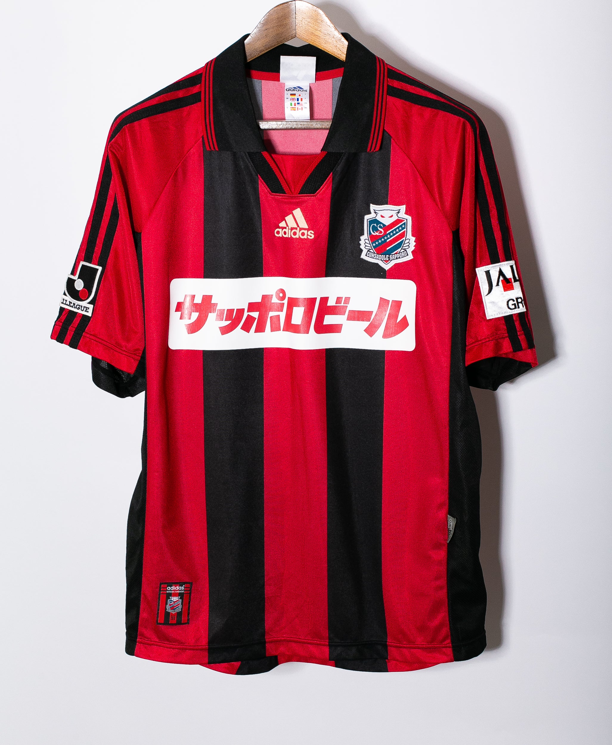 Consadole Sapporo 1999-00 Home Kit (L)