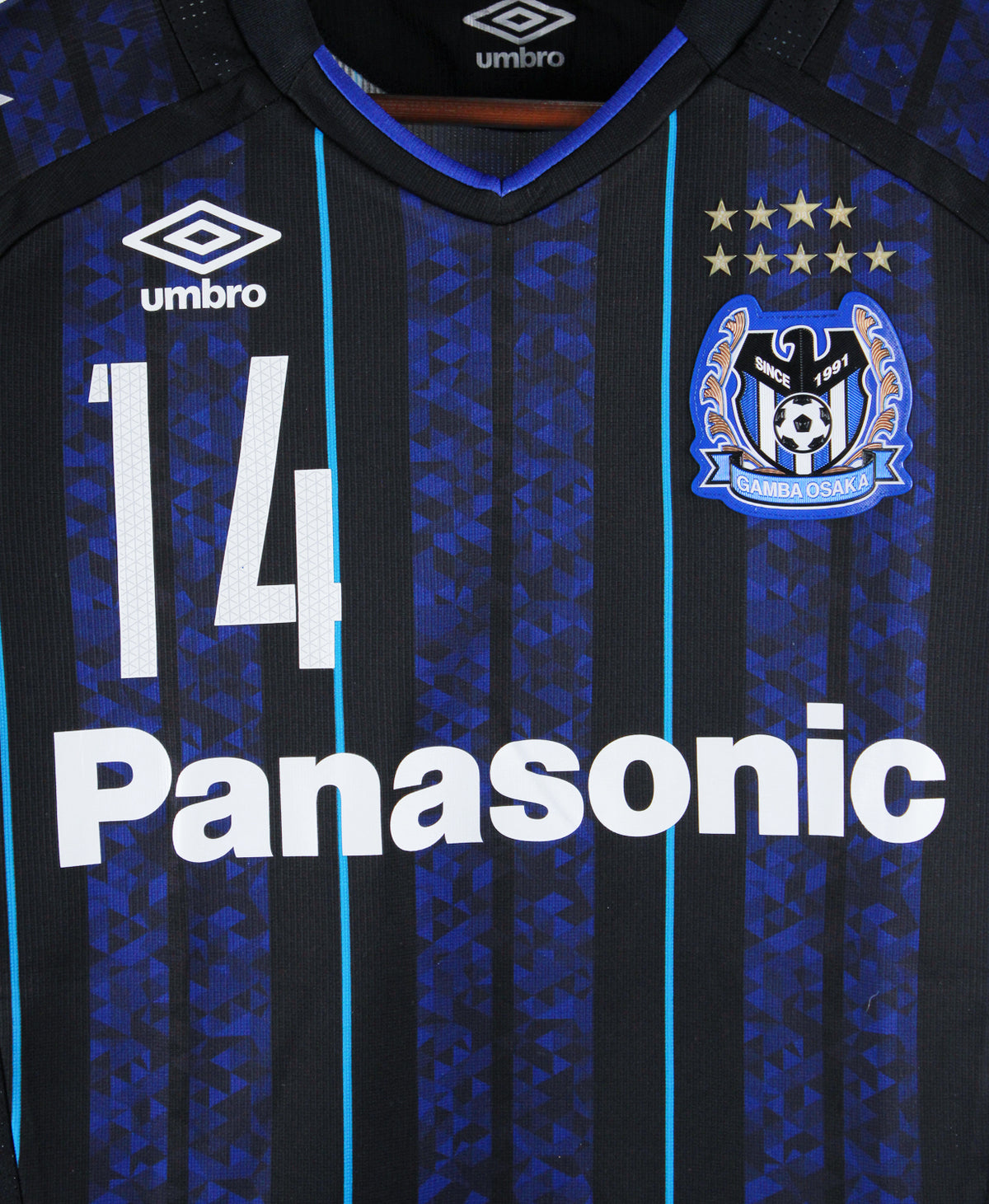 Gamba Osaka 2017-18 Yonekura Home Kit (M)