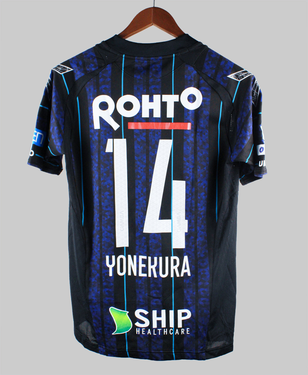 Gamba Osaka 2017-18 Yonekura Home Kit (M)