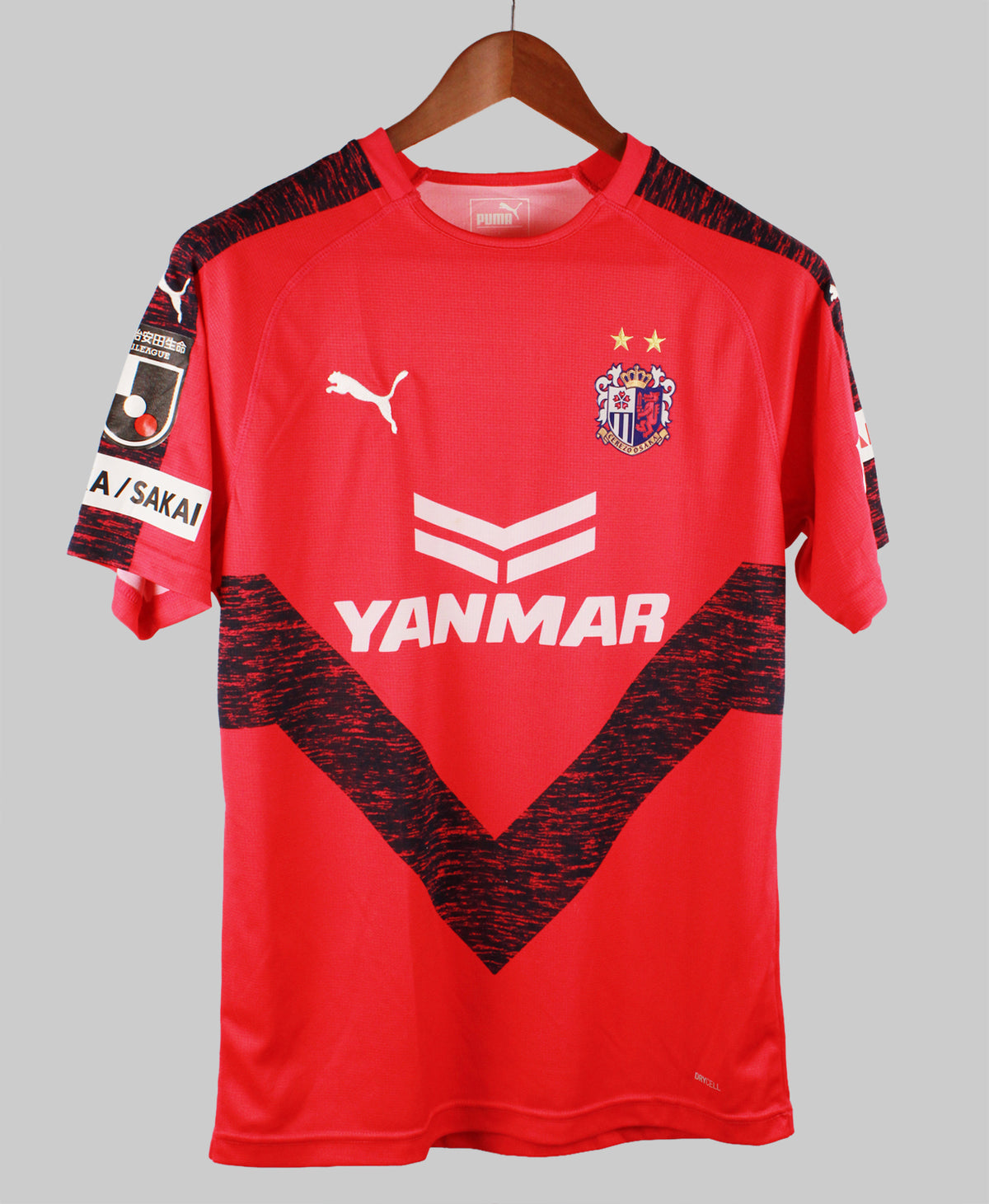 Cerezo Osaka 2019-20 Souza Home Kit (L)