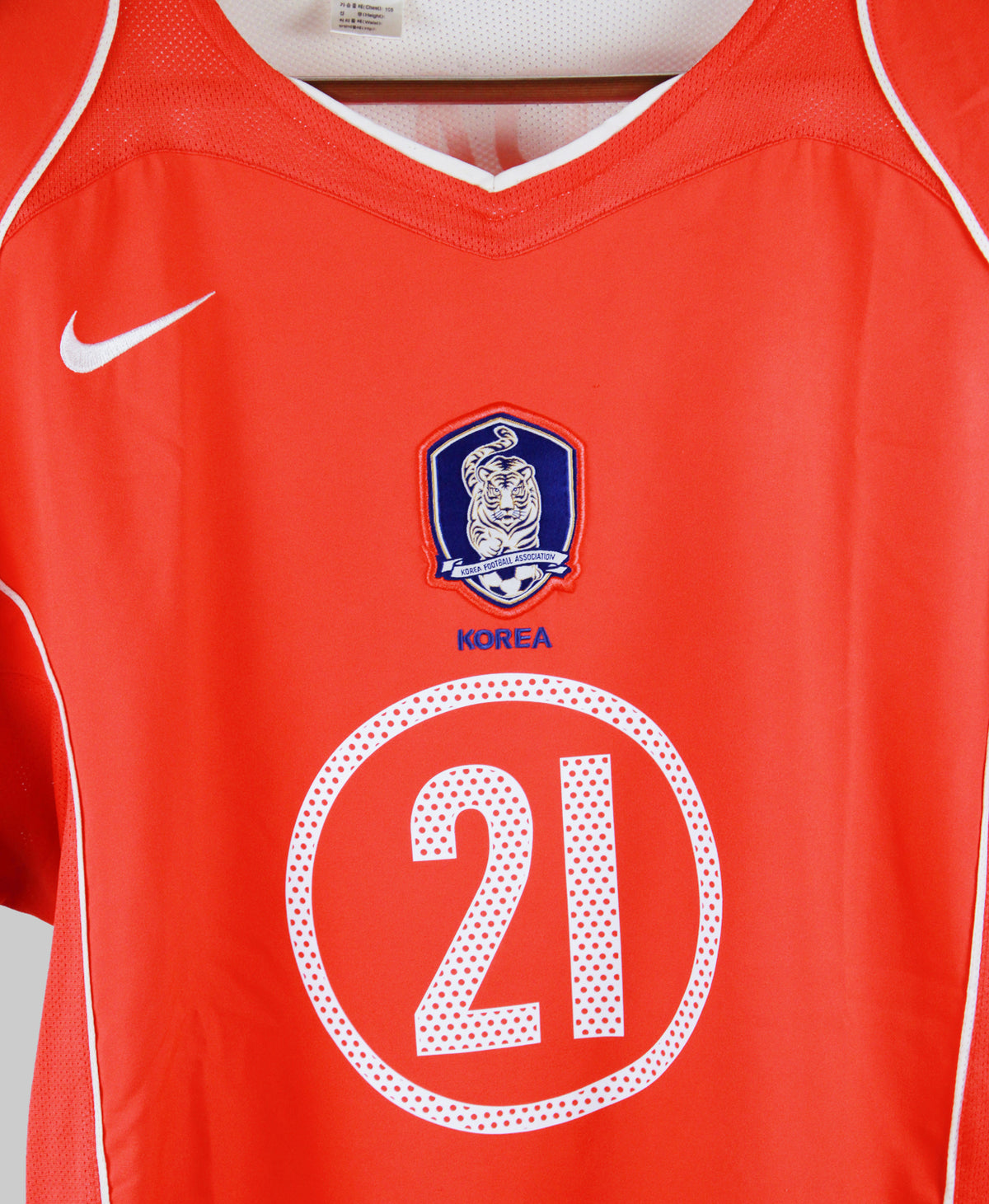 Korea Republic 2004-05 J S Park Home Kit (L)