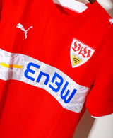 VfB Stuttgart 2008-09 Away Kit (M)