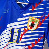 Japan 1993 Kazu Home Kit (M)
