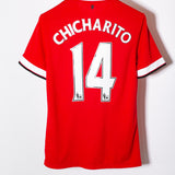 Manchester United 2014-15 Chicharito Home Kit (S)