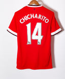 Manchester United 2014-15 Chicharito Home Kit (S)