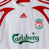 Liverpool 2007-08 Alonso Away Kit (S)