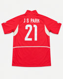 South Korea 2002-03 J.S. Park Home Kit (2XL) - Back