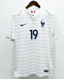 France 2014 Pogba Away Kit (M)