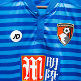 Bournemouth 2016-17 Away Kit (M)