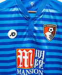 Bournemouth 2016-17 Away Kit (M)