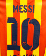 Barcelona 2013-14 Messi Away Kit NWT (S)