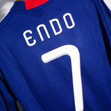 Japan 2010 Endo Home Kit (M)