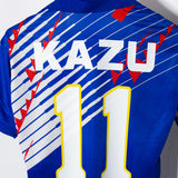 Japan 1993 Kazu Home Kit (M)