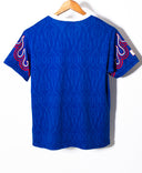 Japan 2008 Training Kit (M)