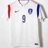 South Korea 2014 H. M. Son Away Kit (YXL)