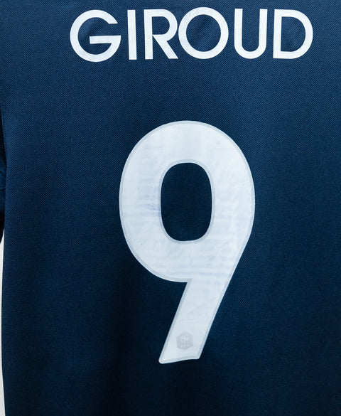 France 2014 Giroud Home Kit (S)