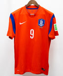South Korea 2014 H. M. Son Home Kit (L)