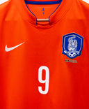 South Korea 2014 H. M. Son Home Kit (L)