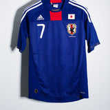 Japan 2010 Endo Home Kit (M)