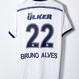 Fenerbahce 2014-15 Bruno Alves Away Kit (2XL)