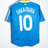 Japan 2008 Nakamura Home Kit (S)