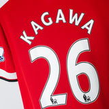 Manchester United 2014-15 Kagawa Home Kit (M)