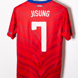 South Korea 2010 Jisung Fan Version Home Kit (S)