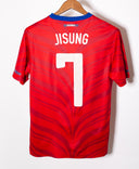 South Korea 2010 Jisung Fan Version Home Kit (S)