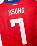 South Korea 2010 Jisung Fan Version Home Kit (S)