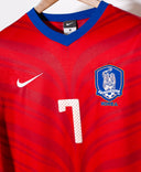 South Korea 2010 Jisung Fan Version Home Kit (S)