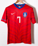 South Korea 2010 Jisung Fan Version Home Kit (S)