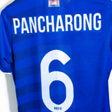 Boeung Ket 2013 Pancharong Home Kit (M)