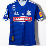 Boeung Ket 2013 Pancharong Home Kit (M)