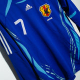 Japan 2006 Nakata Long Sleeve Home Kit (M)