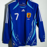 Japan 2006 Nakata Long Sleeve Home Kit (M)