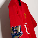 Manchester United 2007-08 Ronaldo Home Kit (XL)