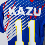 Japan 1993 Kazu Home Kit (M)