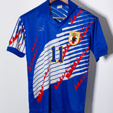 Japan 1993 Kazu Home Kit (M)