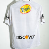 LDU Quito 2015 Home Kit (M)