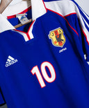 Japan 2000 Nakamura Home Kit (M)
