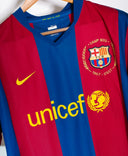 Barcelona 2007-08 Messi Home Kit (L)